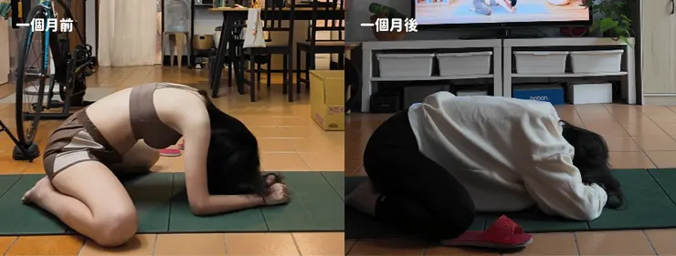 第一天根本趴不下去，也撐不到三分鐘，現在則可以輕易趴下去到我開心為止😎