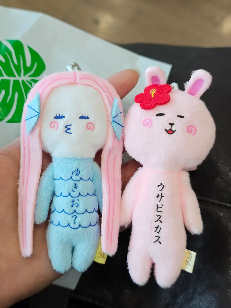 機場買到的萌萌YUKIO