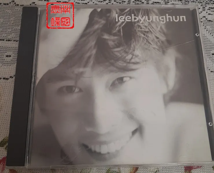 《To Me》封面。-攝於2026年3月13日。