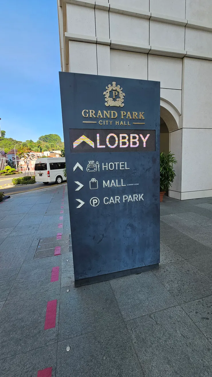 新加坡君樂皇府酒店的英文名字!