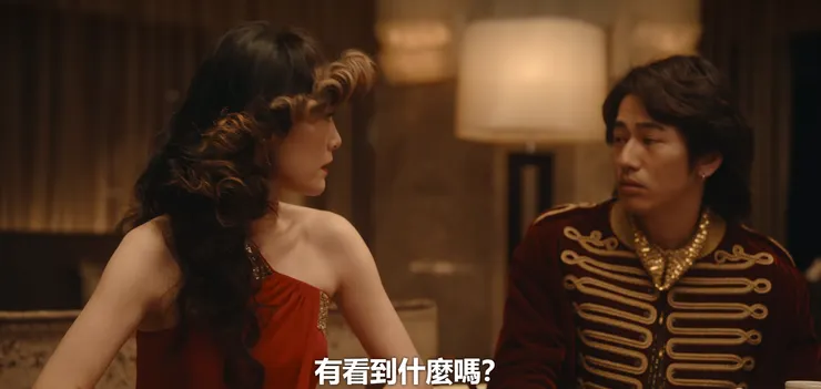 (圖片來源:Neflix)