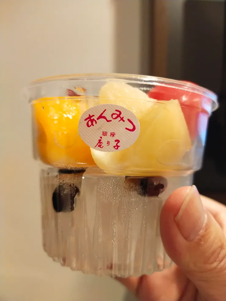 當天心情太好，順手多買了甜點犒賞自己