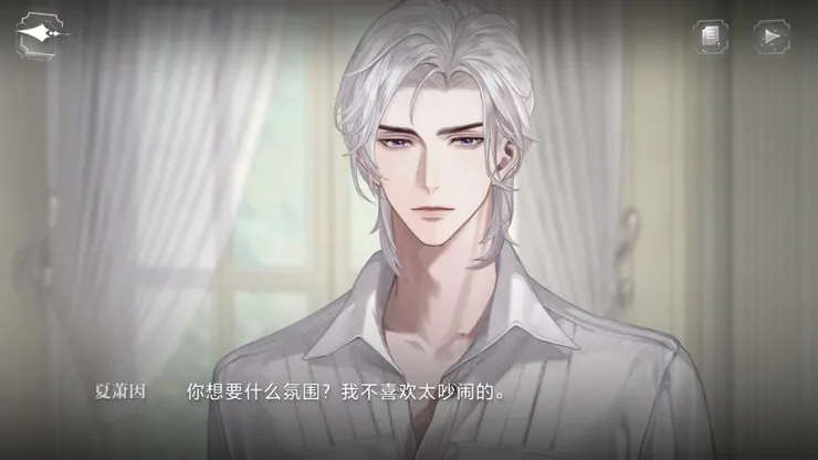 圖片來源：世界之外