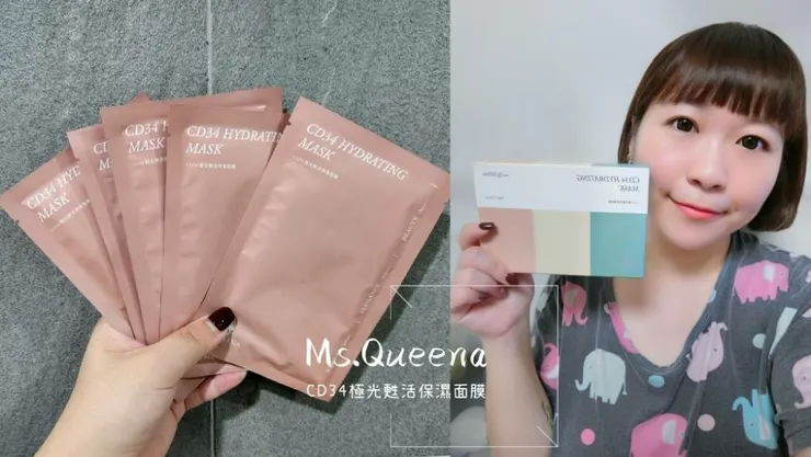 ✦本文為2023年體驗紀錄，實際內容與感受皆以當時狀況為主，僅供參考。 