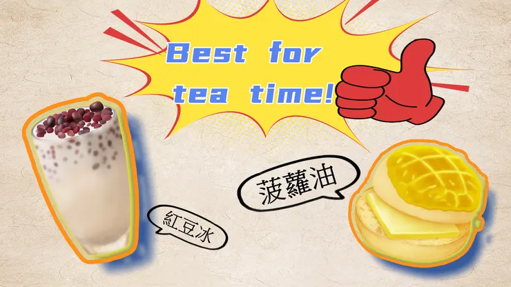 雖然外表可愛，但是很胖...偶一為之就好了。