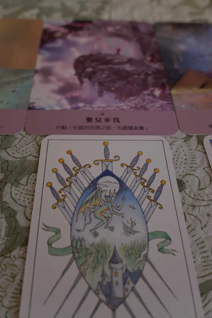 這座島上究竟還有什麼生命活著？為什麼我看不見？