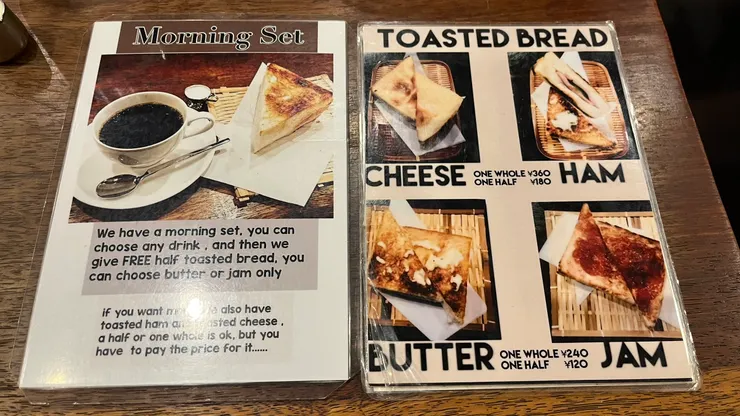 算是將早餐套餐說的滿清楚。