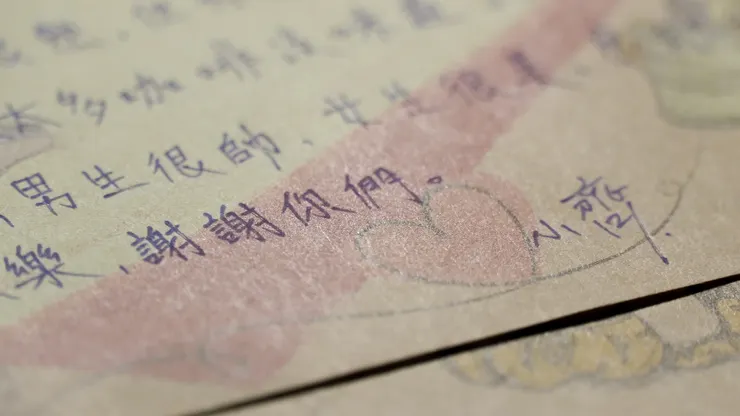 《渾沌》劇照/新北市紀錄片獎