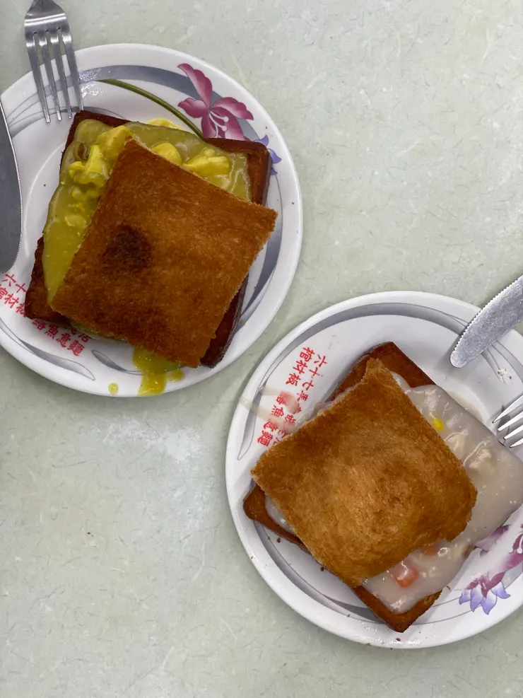 沙卡里巴的赤崁餐廳