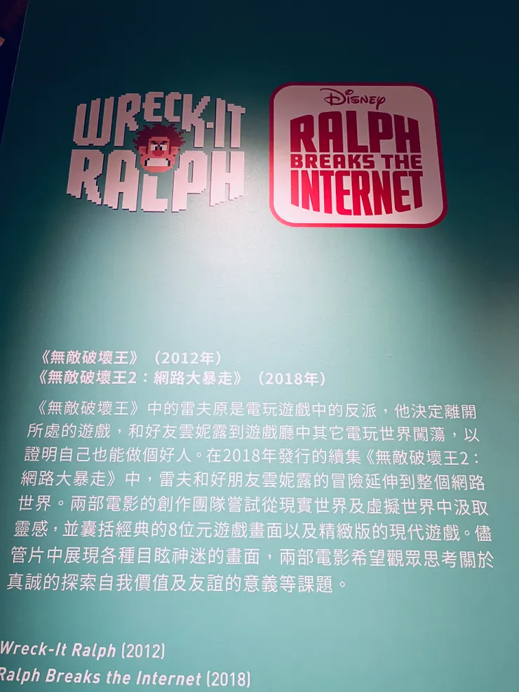 有點累，我喝口水，你們先自己看。