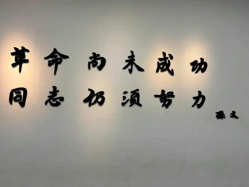 src