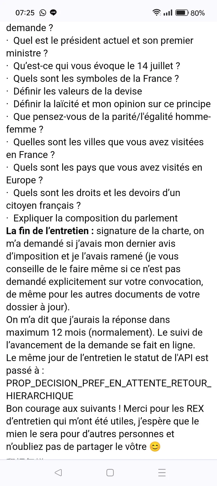 國籍面試問題集 6-b