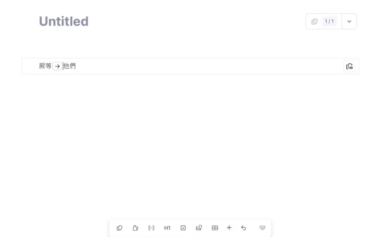vocus｜新世代的創作平台