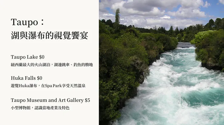 圖片來源|Chic_Chic