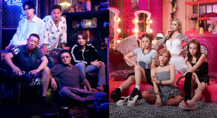 不良一族尋愛記 | 評價 8.1/10  | awwrated