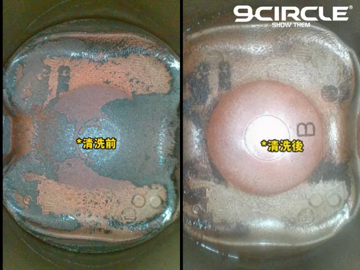 汽車積碳原因、解決方法以及如何預防一次告訴你！