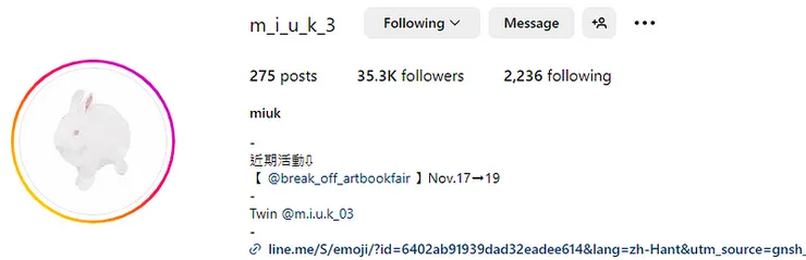 （圖三）m_i_k_3粉專。圖取自m_i_k_3 Instagram頁面。
