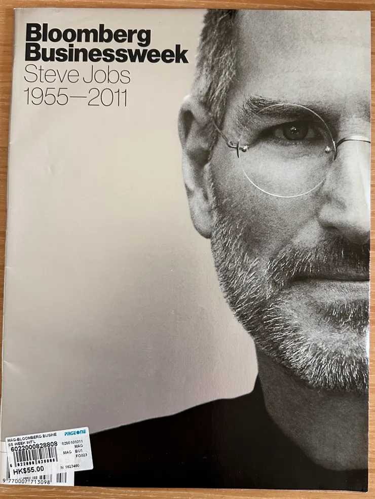 圖文不符，當時特別買來紀念的雜誌。