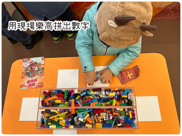 每次抽到不同數字的孩子。