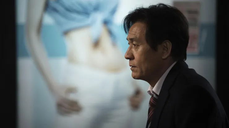 《花葬》劇照