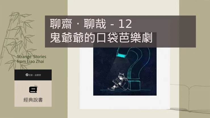 主圖來源：pixabay