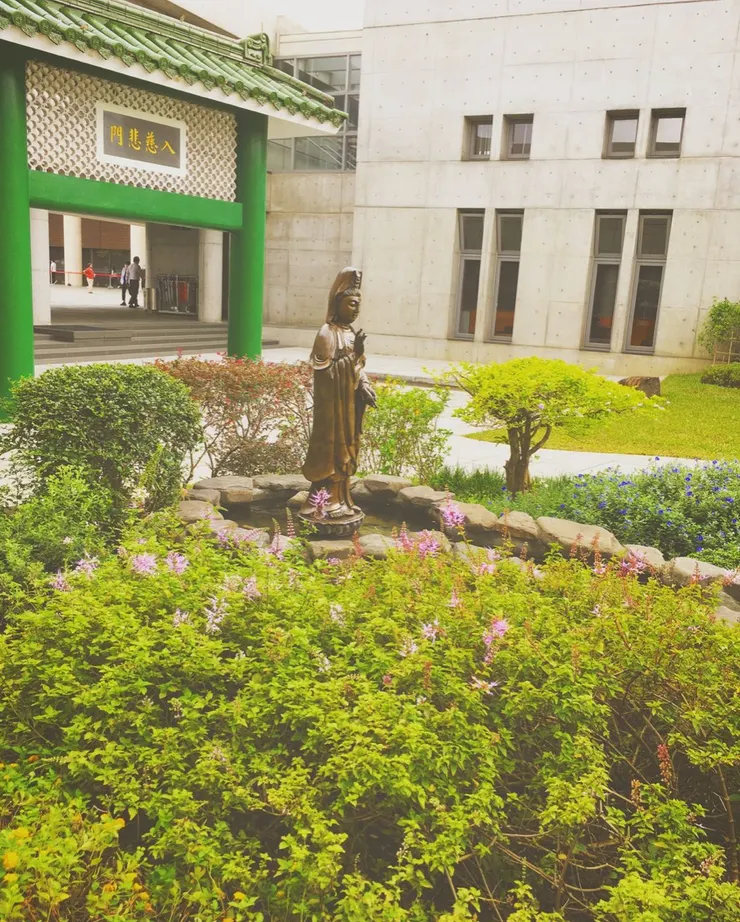 法鼓山入慈悲門花園，攝影於 2023 年 10 月 21 日