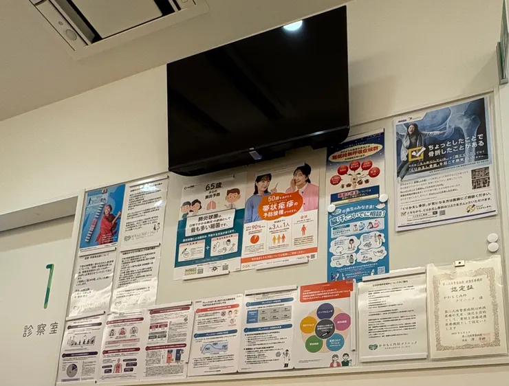 台灣衛教文宣的美學看起來有追上日本的設計了。