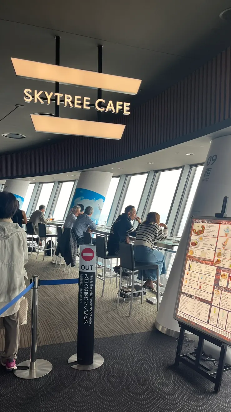 價位中等，不會太貴。