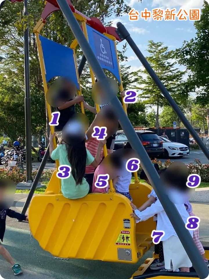 當初剛啟用的黎新公園輪椅盪鞦韆
