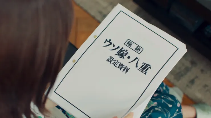 教戰守則不可少！