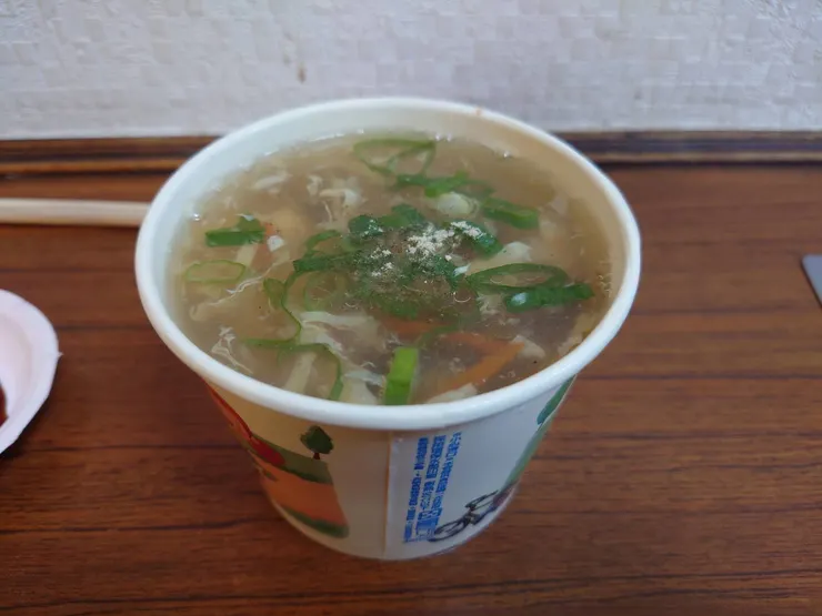 酸辣湯