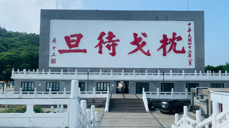 可惜下方空間沒有結合更多亮點。