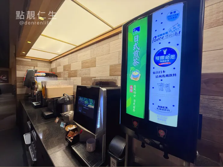 MO-MO-PARADISE 南港潤泰牧場｜飲料自助吧 軟性飲料