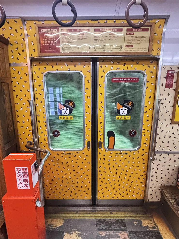 讓人捨不得下車的門（自行拍攝）