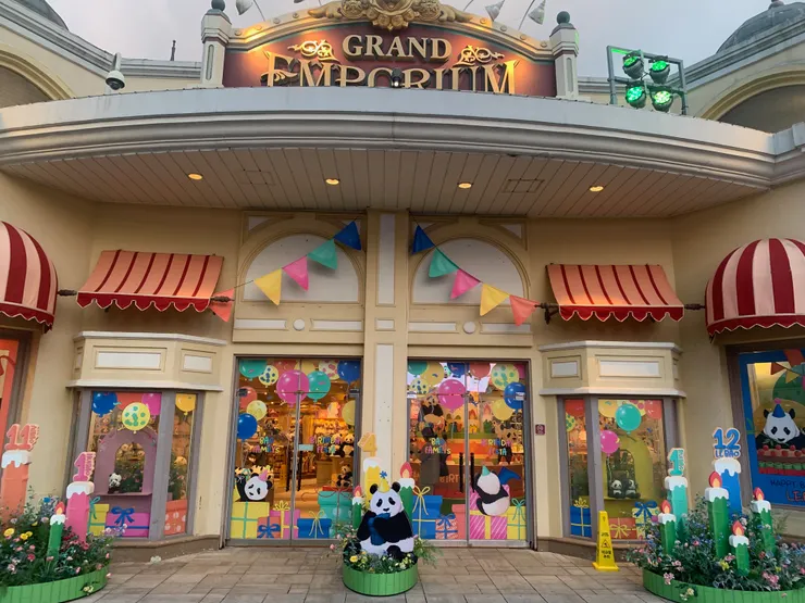 其中一間記念品店。