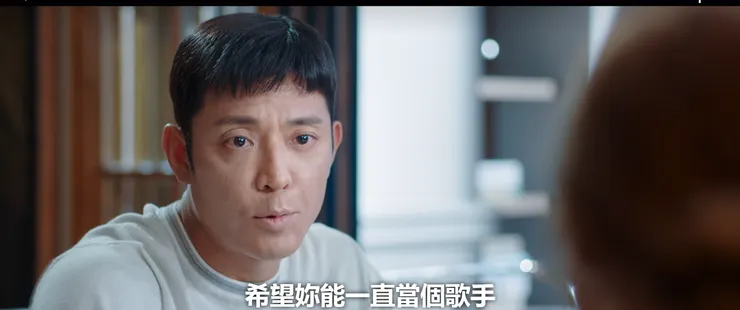 李偦俊從頭至尾都是有獨到眼光的商人，但角色並不討喜。( Source : Netflix。)