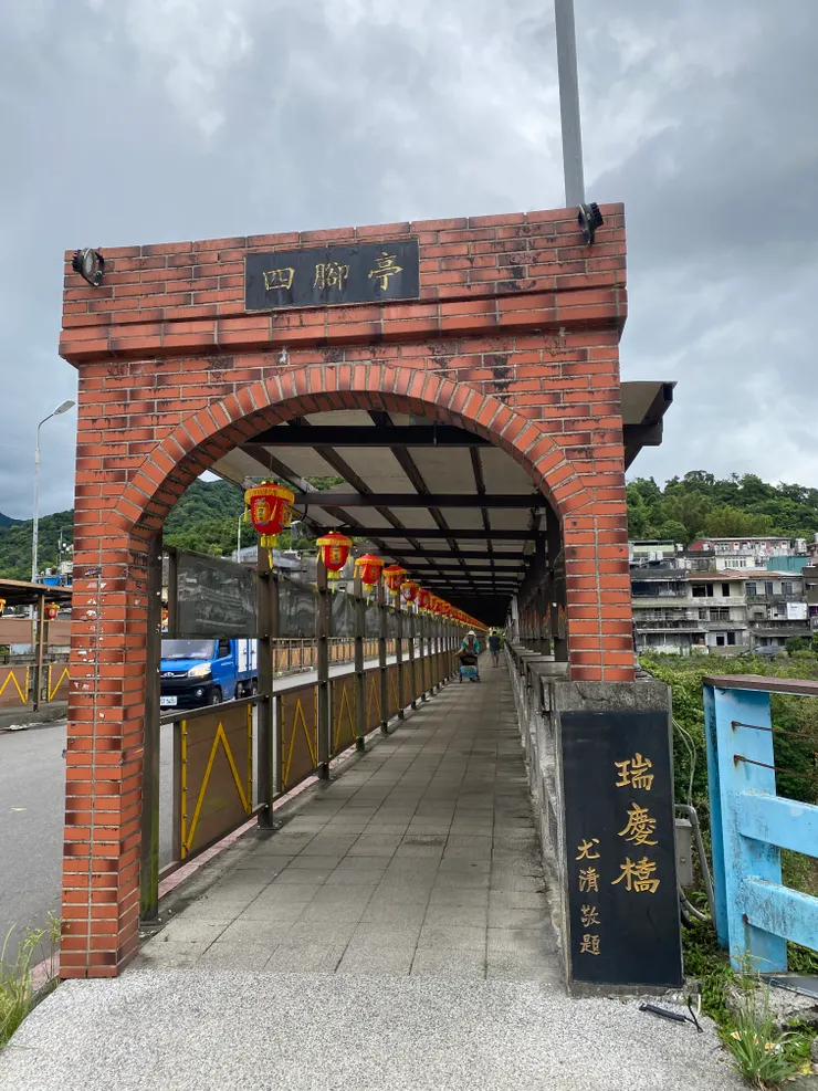 尤清,認識的人就是有年紀了