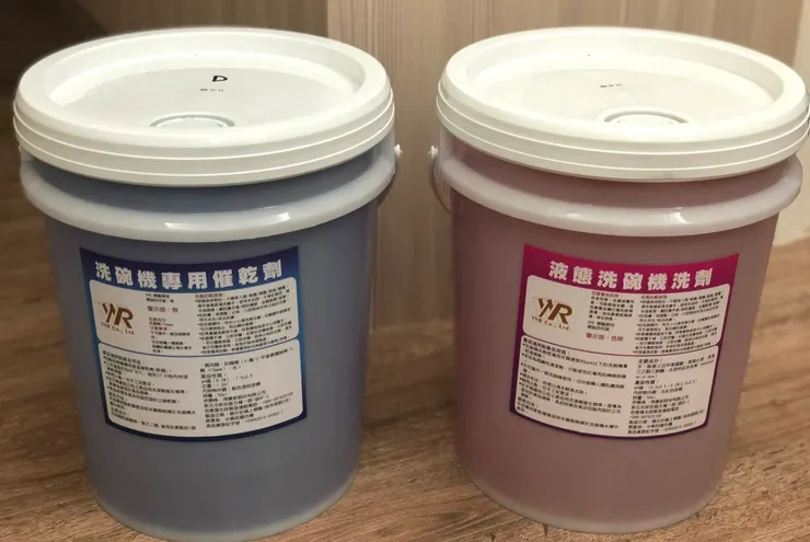 ▶食品用清潔劑(VVR品牌提供)