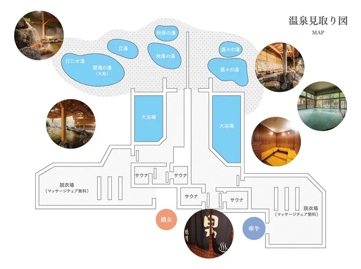 以上圖片截取自官網 https://www.zuiho.jp/spa/