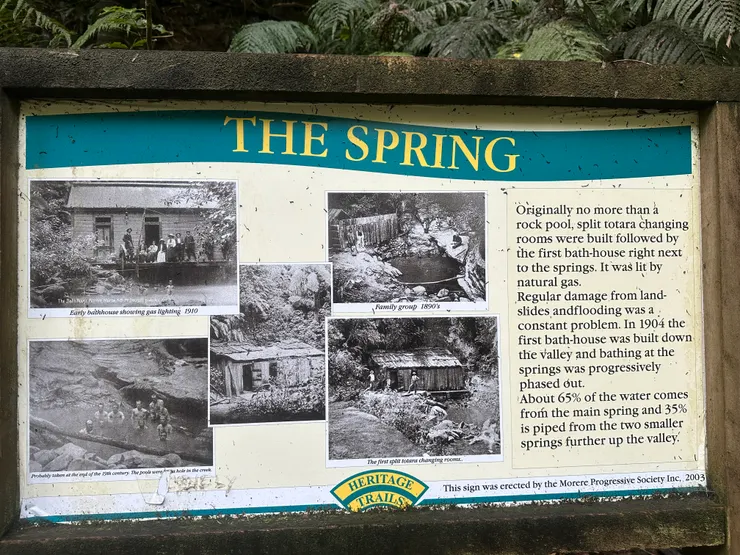 早期這個秘境溫泉池的解說