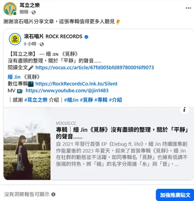 關於媒體回饋的幸運日！！！（尖叫）