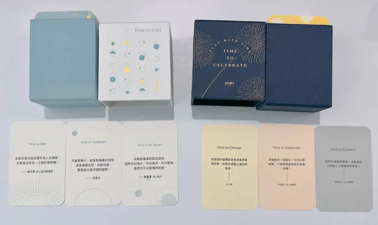 字卡內容可往下