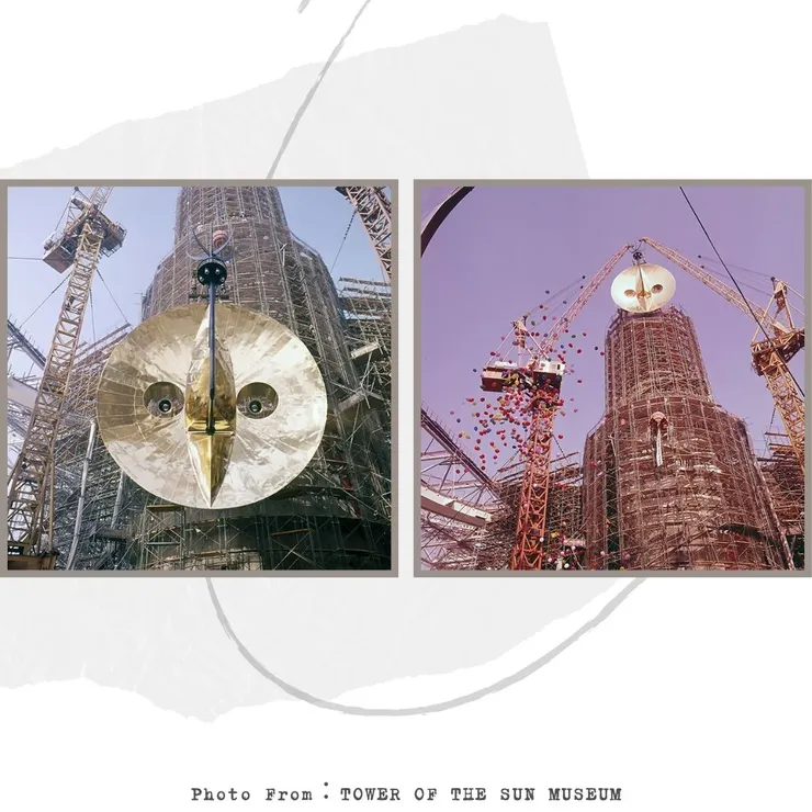 當年太陽之塔施工中情景