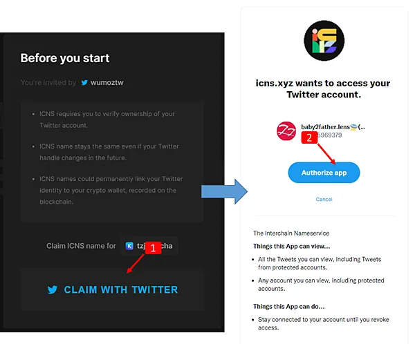 COSMOS ｜錢包域名服務 ICNS (The Interchain Name Service)