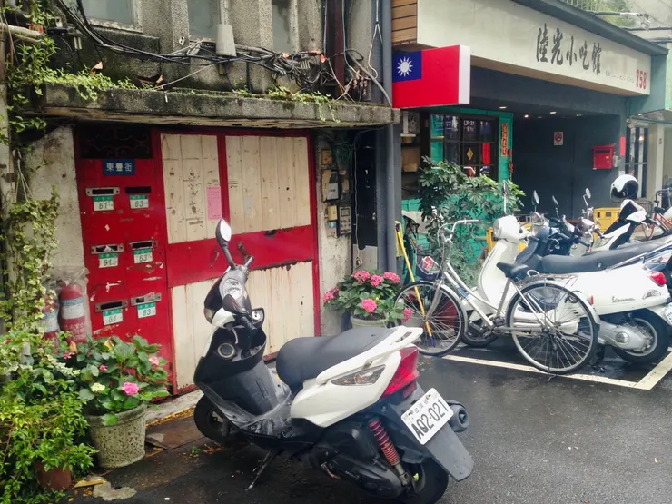 ▲ 《陸光小吃館》的外觀