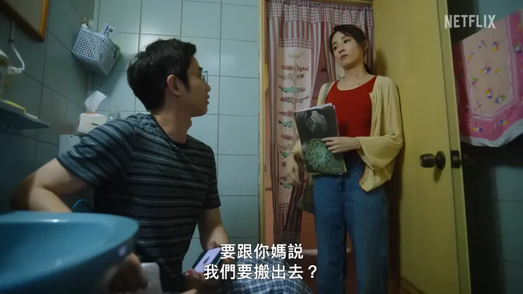 《童話故事下集》沒有共識的搬家討論