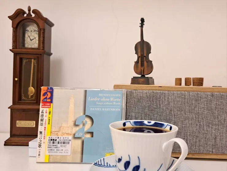 Daniel Barenboim: Lieder ohne Worte by Mendelssohn, 1974