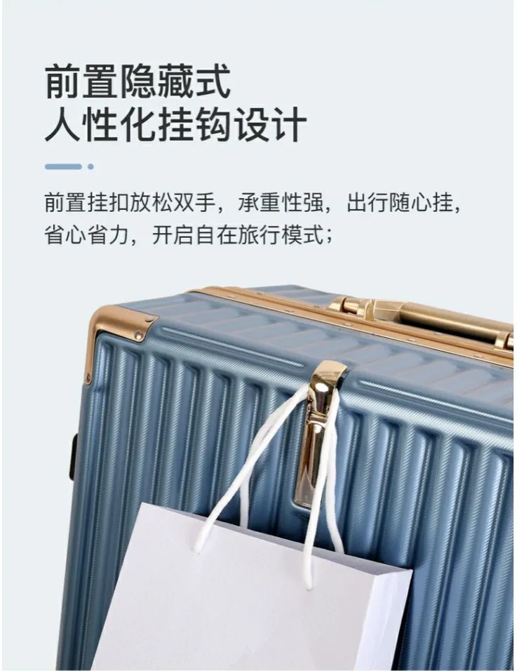 掛勾設計 真方便