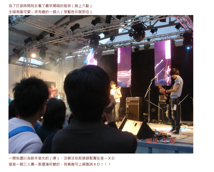 vocus|新世代的創作平台