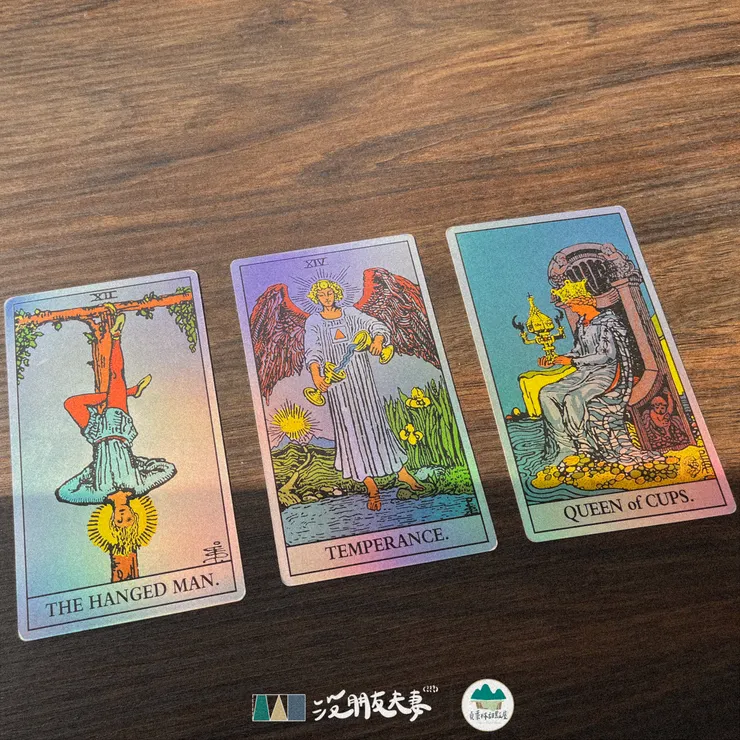 讓塔羅牌跟潛意識的自己有機會對話，而不用過多的意識去控制與了解